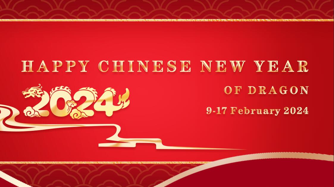 CHINESE NEW YEAR HOLIDAY NOTICE