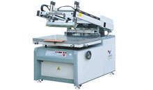 JB-G Series Microcomputer Screen Printing Machine