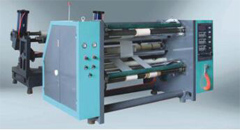 WZFQ1100C High speed slitting machine