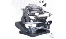 SX-460A  sewing machine