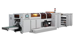 ZD-J10 Roll-fed Flat Bottom Paper Bag Machine