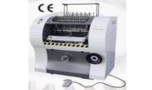 SX-460B Sewing Machine