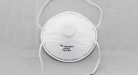 FFP2 Mask