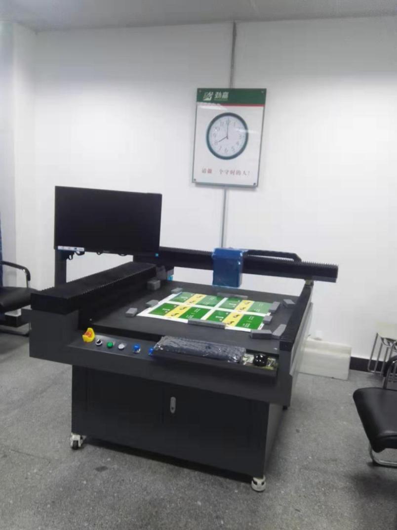 SPPII CTS SCANNING POSITIONING SYSTEM.jpg